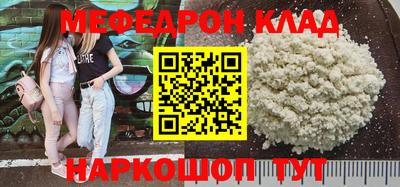 apvp Донецк