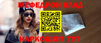 МДПВ Донской
