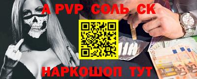 МДПВ Донской