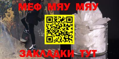 МДПВ Донской