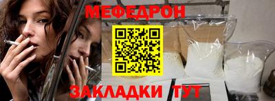 apvp Донецк