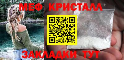 apvp Донецк