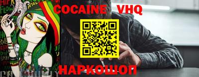 МДПВ Донской