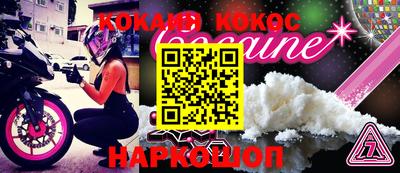 МДПВ Донской