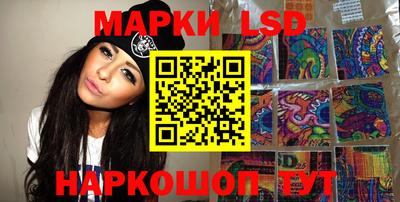 кристаллы Дубна