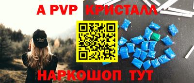МДПВ Донской