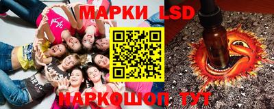 каннабис Гусь-Хрустальный