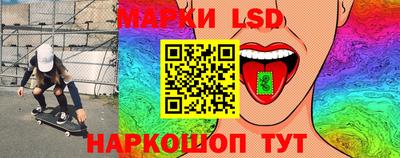 apvp Донецк