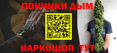 МДПВ Донской