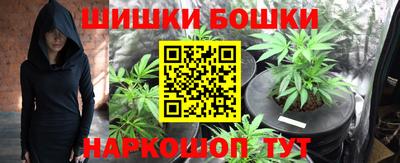 apvp Донецк