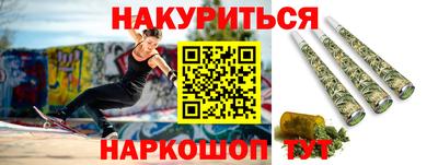экстази Гусиноозёрск
