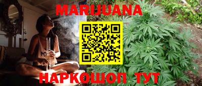 apvp Донецк