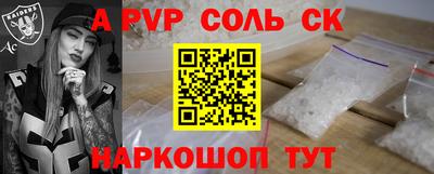 МДПВ Донской