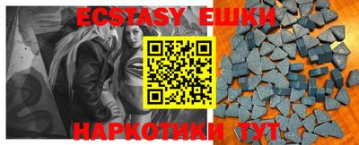 apvp Донецк