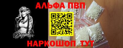 МДПВ Донской