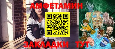 кристаллы Дубна