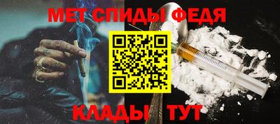 МДПВ Донской
