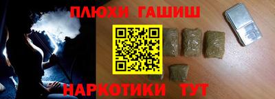 apvp Донецк