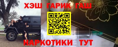 apvp Донецк