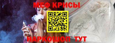 кристаллы Дубна