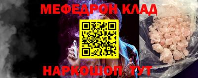 МДПВ Гусев