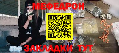 экстази Гусиноозёрск