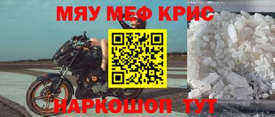 МДПВ Донской
