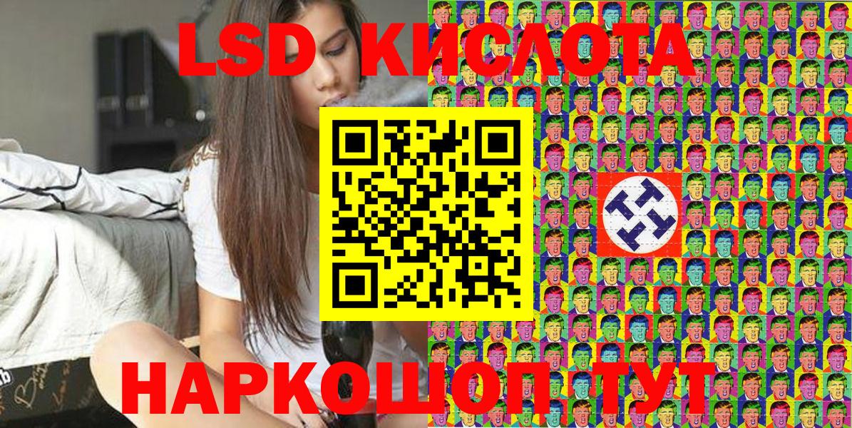 Наркотические марки  Вход с VPN  Елизово  Марки NBOMe 1,5мг 